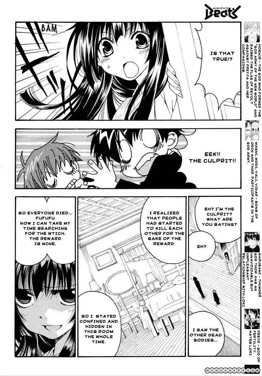 Matantei Loki Ragnarok - Shin Sekai no Kamigami Chapter 4 9
